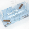 Акция на White Hills