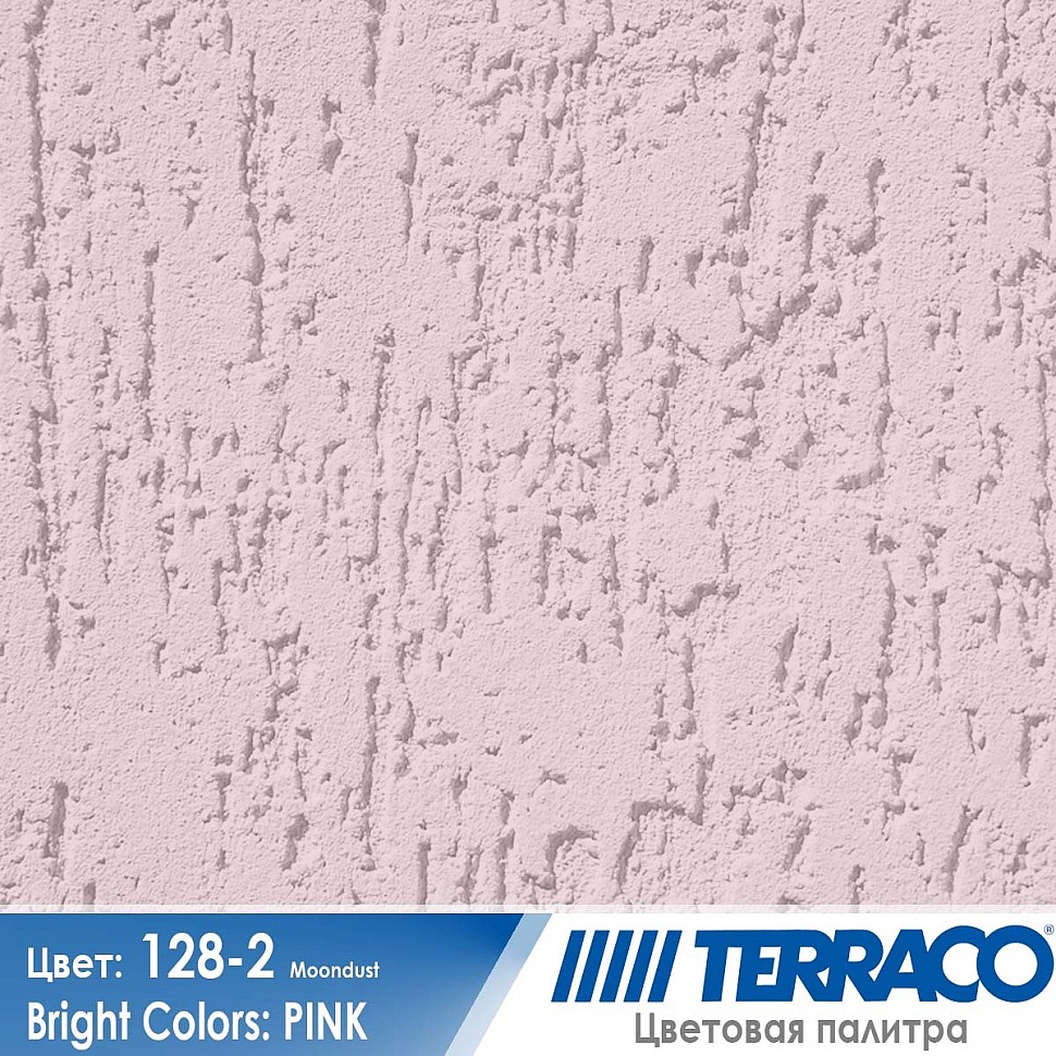 цвет фасадной штукатурки Terraco 128-2