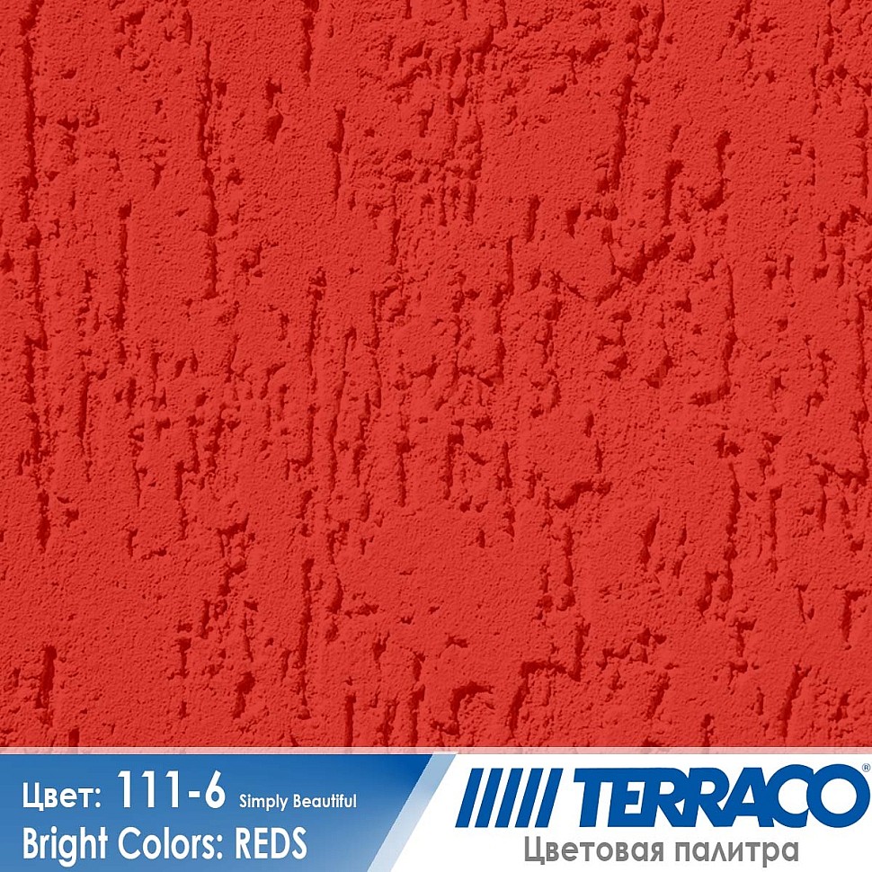 цвет фасадной штукатурки Terraco 111-6