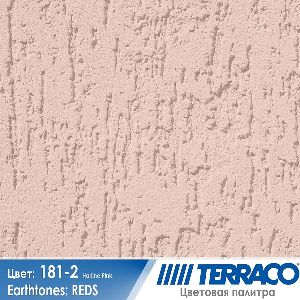 цвет фасадной штукатурки Terraco 181-2