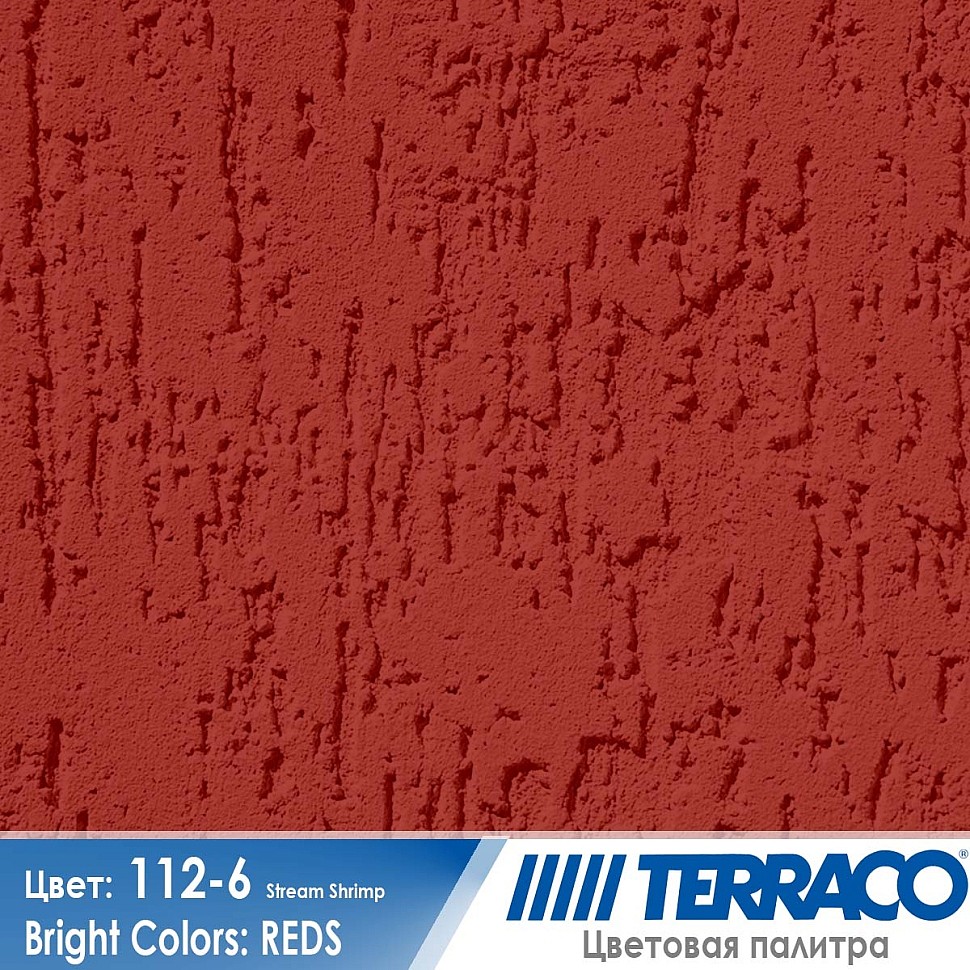 цвет фасадной штукатурки Terraco 112-6