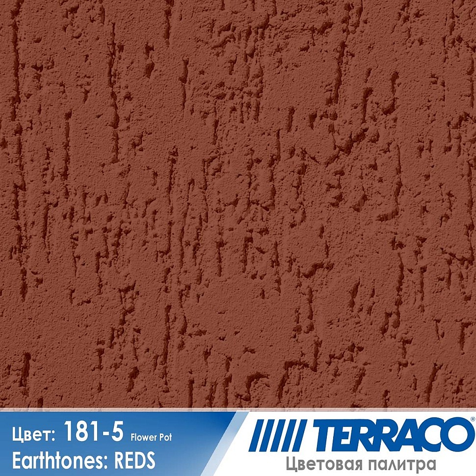 цвет фасадной штукатурки Terraco 181-5