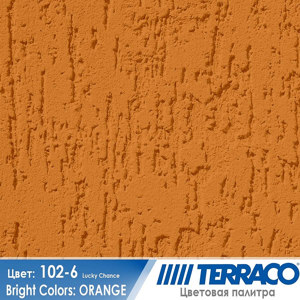 цвет фасадной штукатурки Terraco 102-6