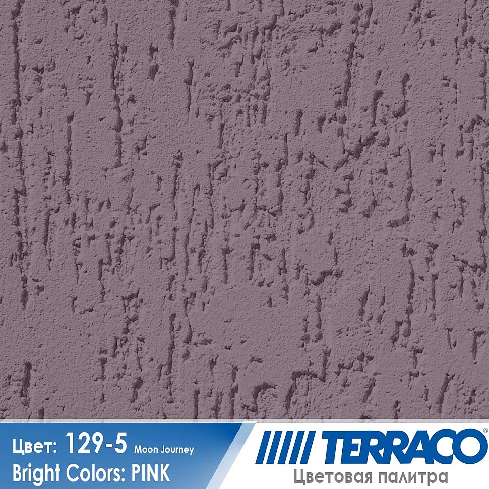 цвет фасадной штукатурки Terraco 129-5
