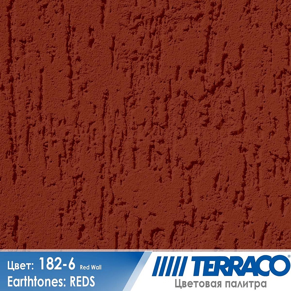 цвет фасадной штукатурки Terraco 182-6