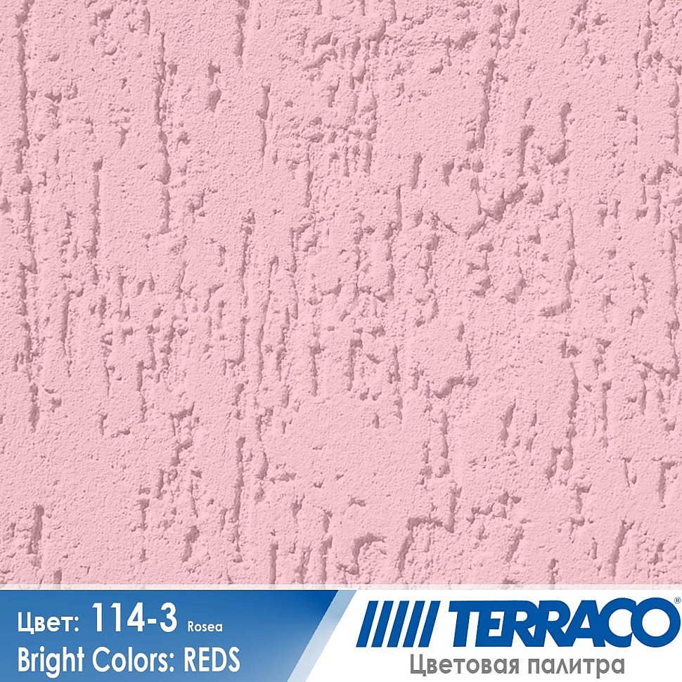 цвет фасадной штукатурки Terraco 114-3