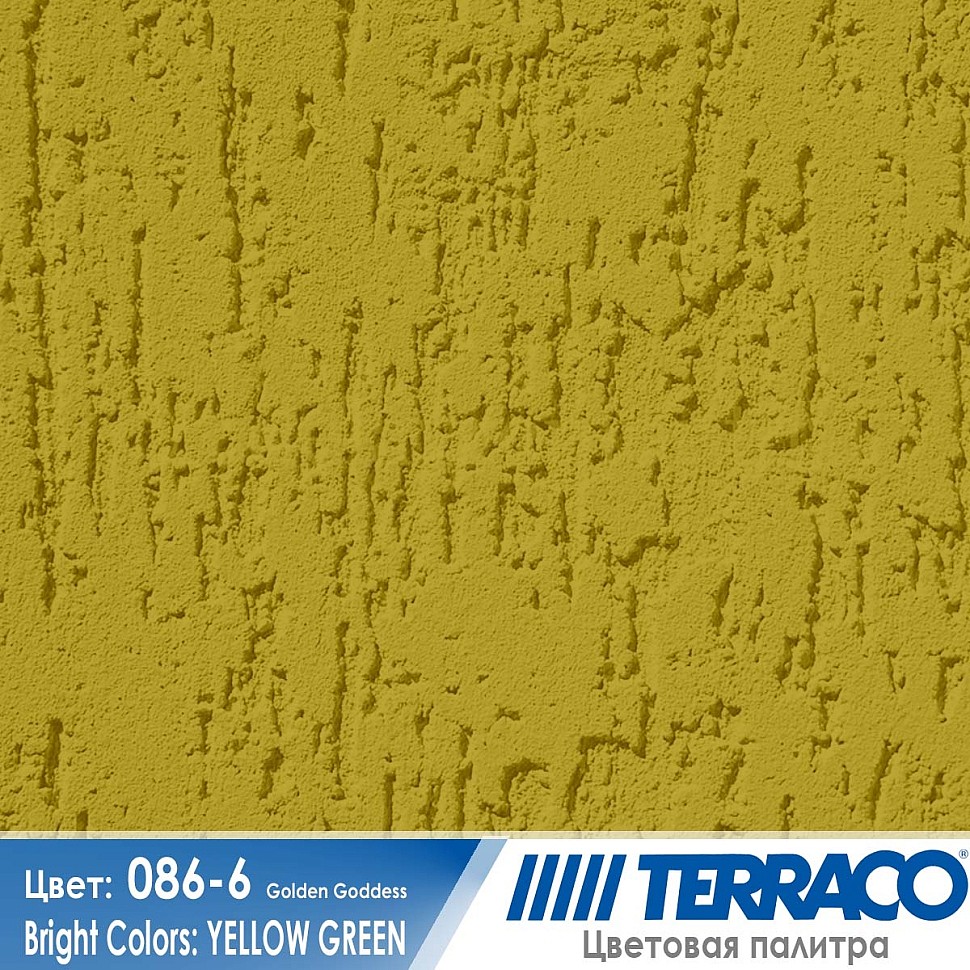 цвет фасадной штукатурки Terraco 086-6