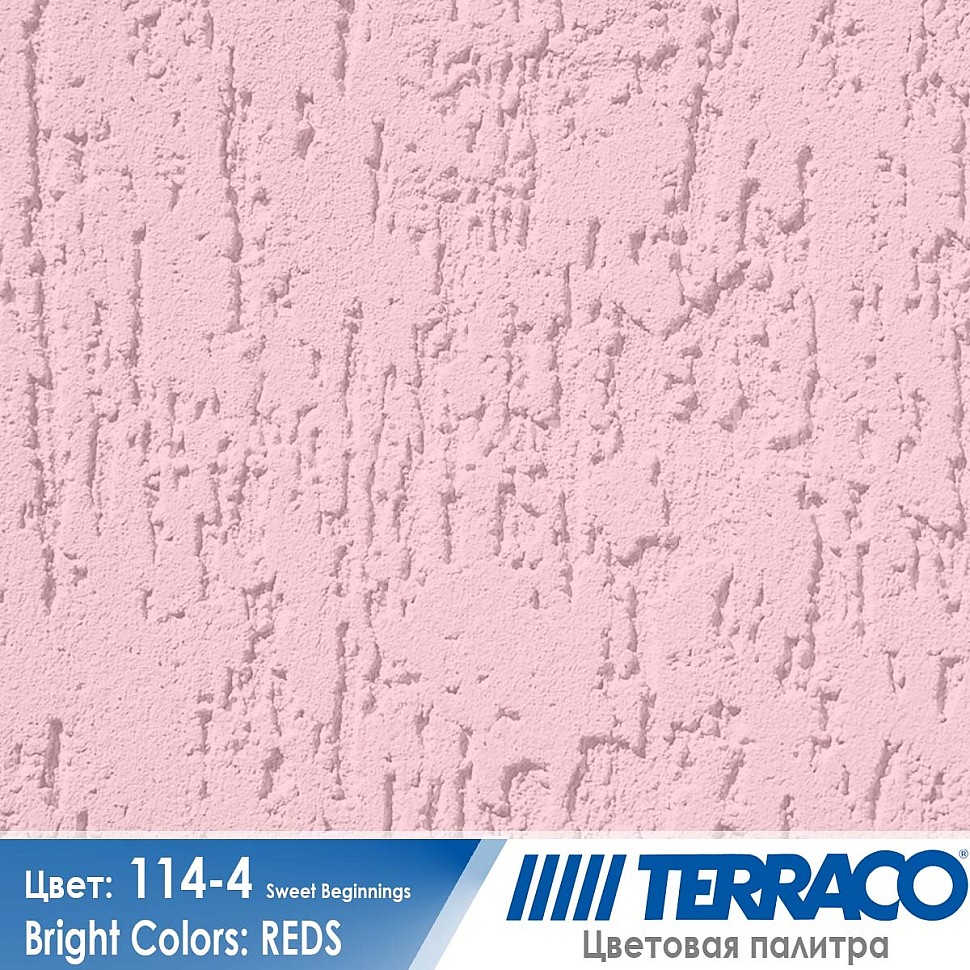 цвет фасадной штукатурки Terraco 114-4