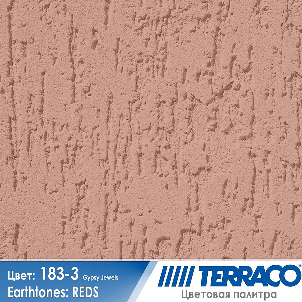 цвет фасадной штукатурки Terraco 183-3