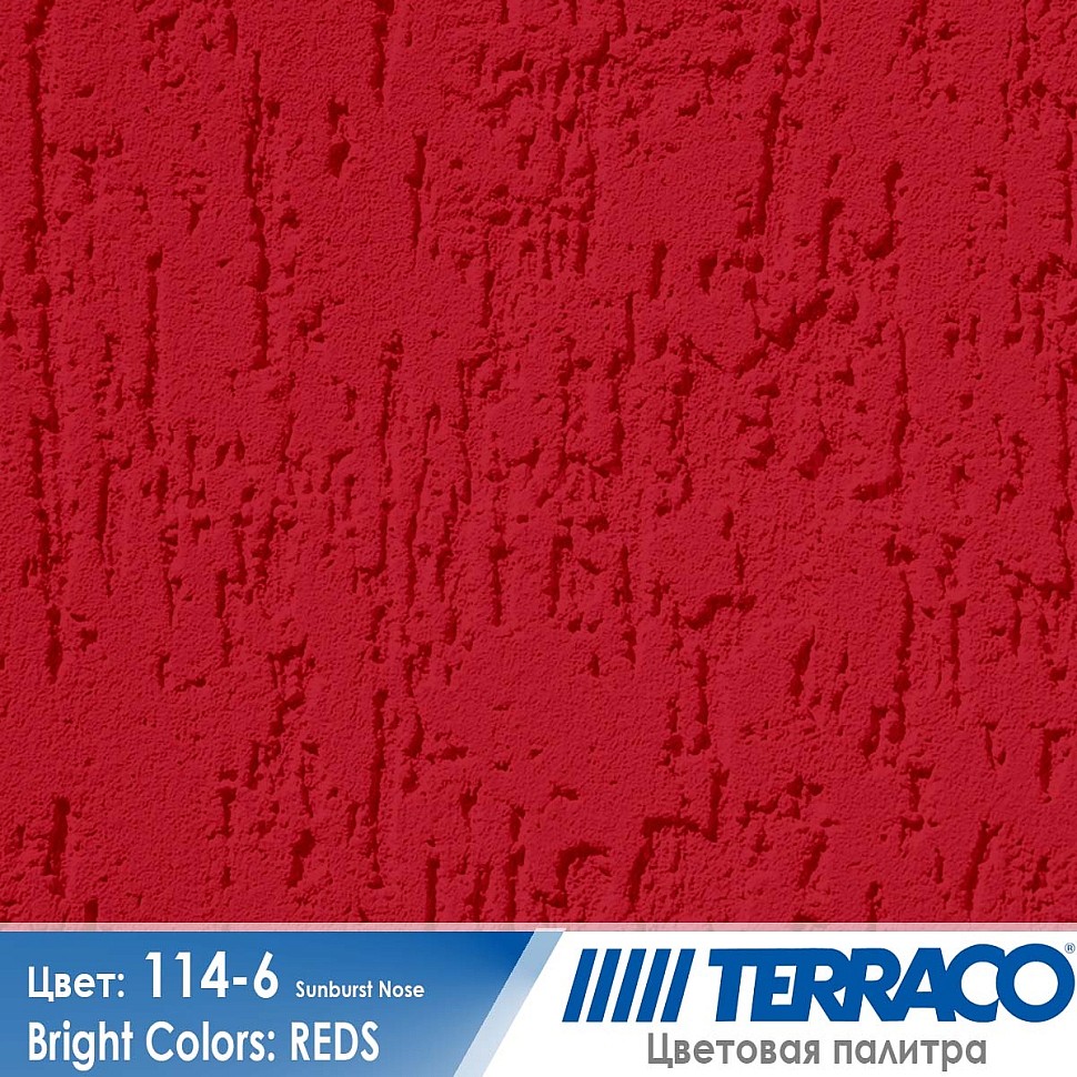 цвет фасадной штукатурки Terraco 114-6