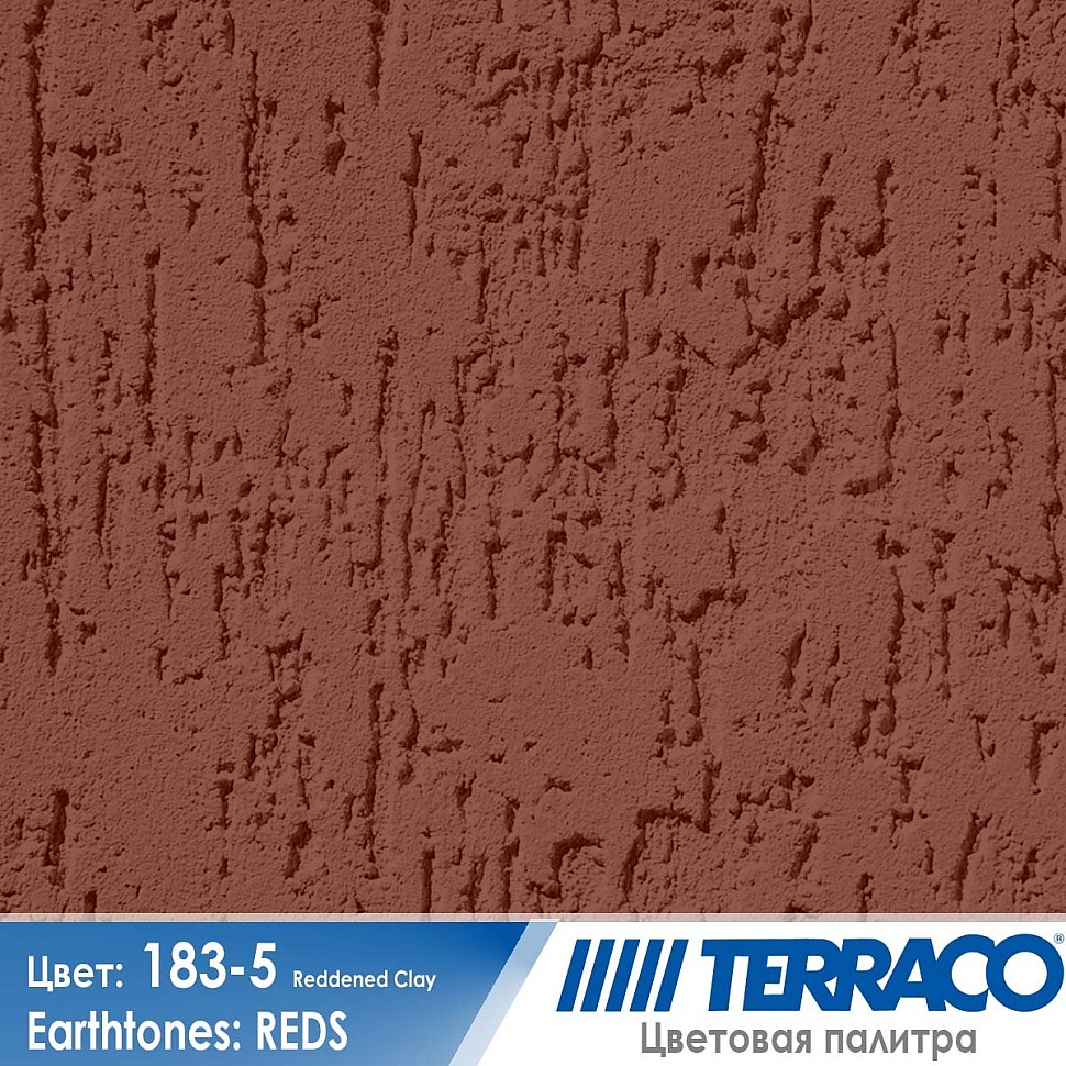 цвет фасадной штукатурки Terraco 183-5