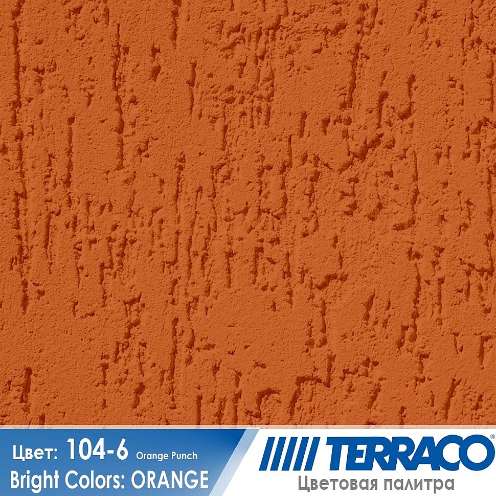 цвет фасадной штукатурки Terraco 104-6