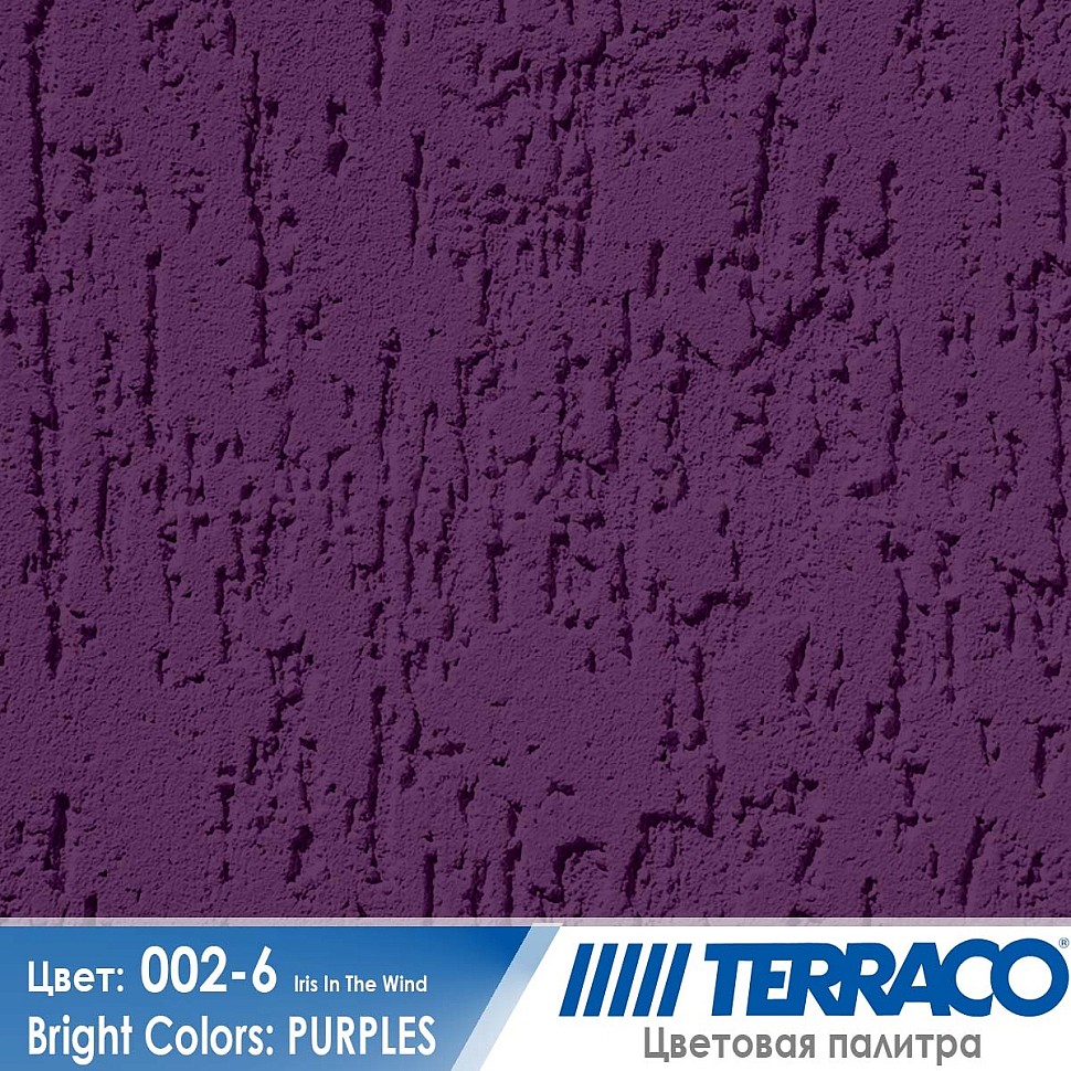 цвет фасадной штукатурки Terraco 002-6