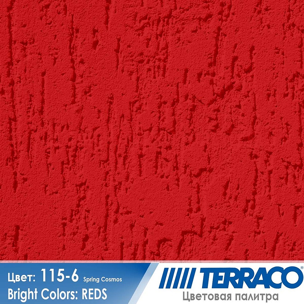 цвет фасадной штукатурки Terraco 115-6