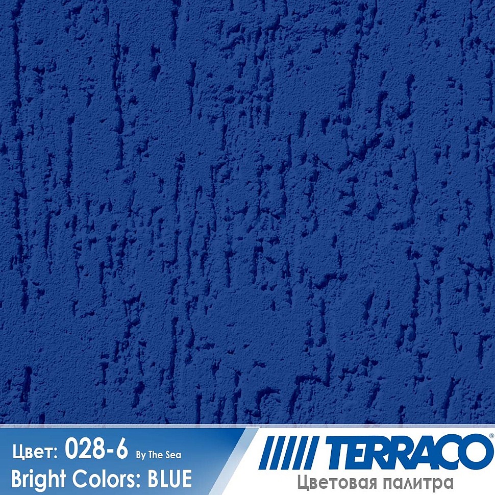 цвет фасадной штукатурки Terraco 028-6