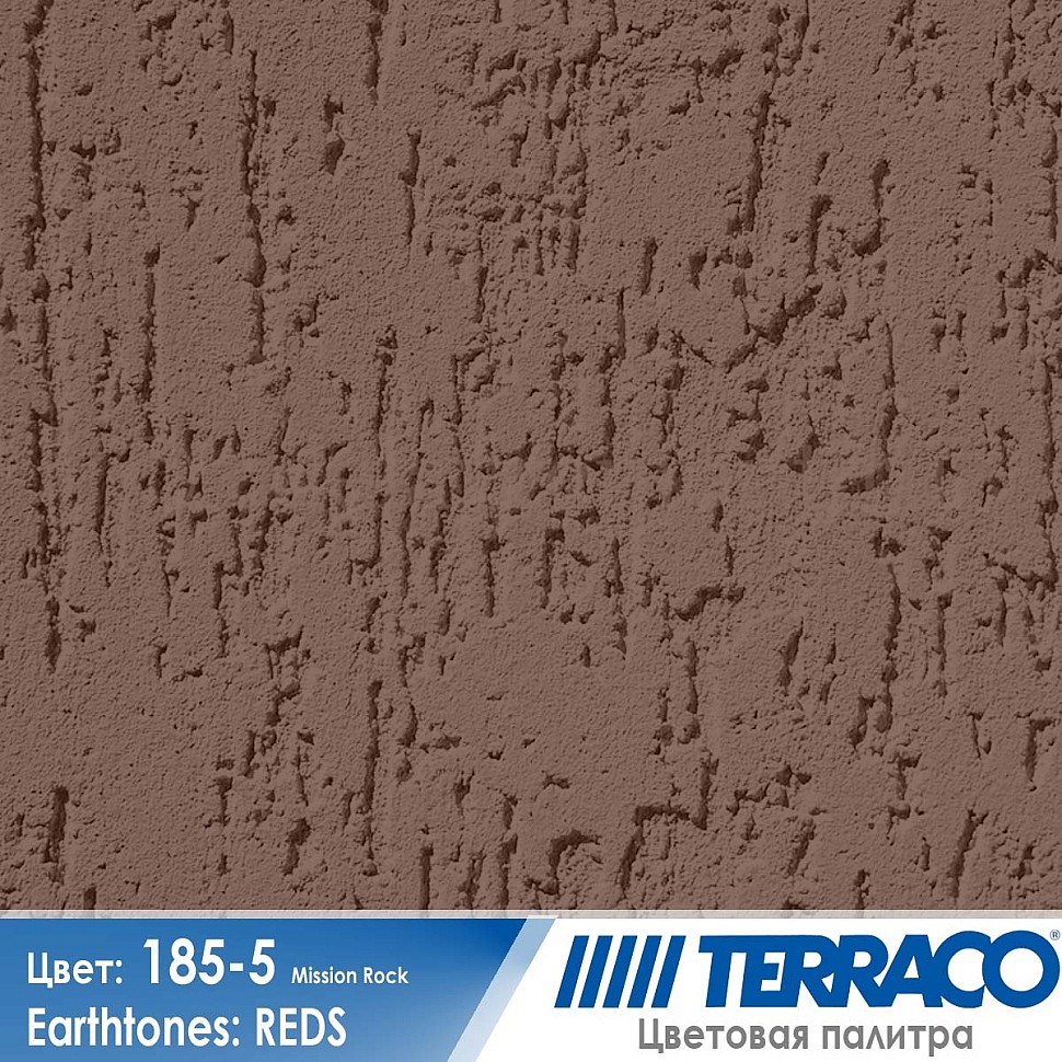 цвет фасадной штукатурки Terraco 185-5