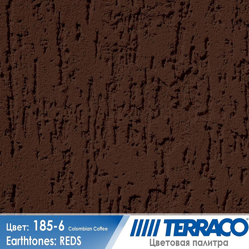 цвет фасадной штукатурки Terraco 185-6
