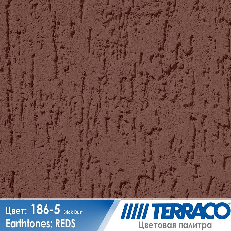 цвет фасадной штукатурки Terraco 186-5