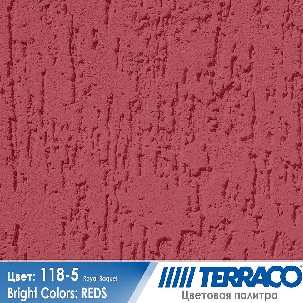 цвет фасадной штукатурки Terraco 118-5