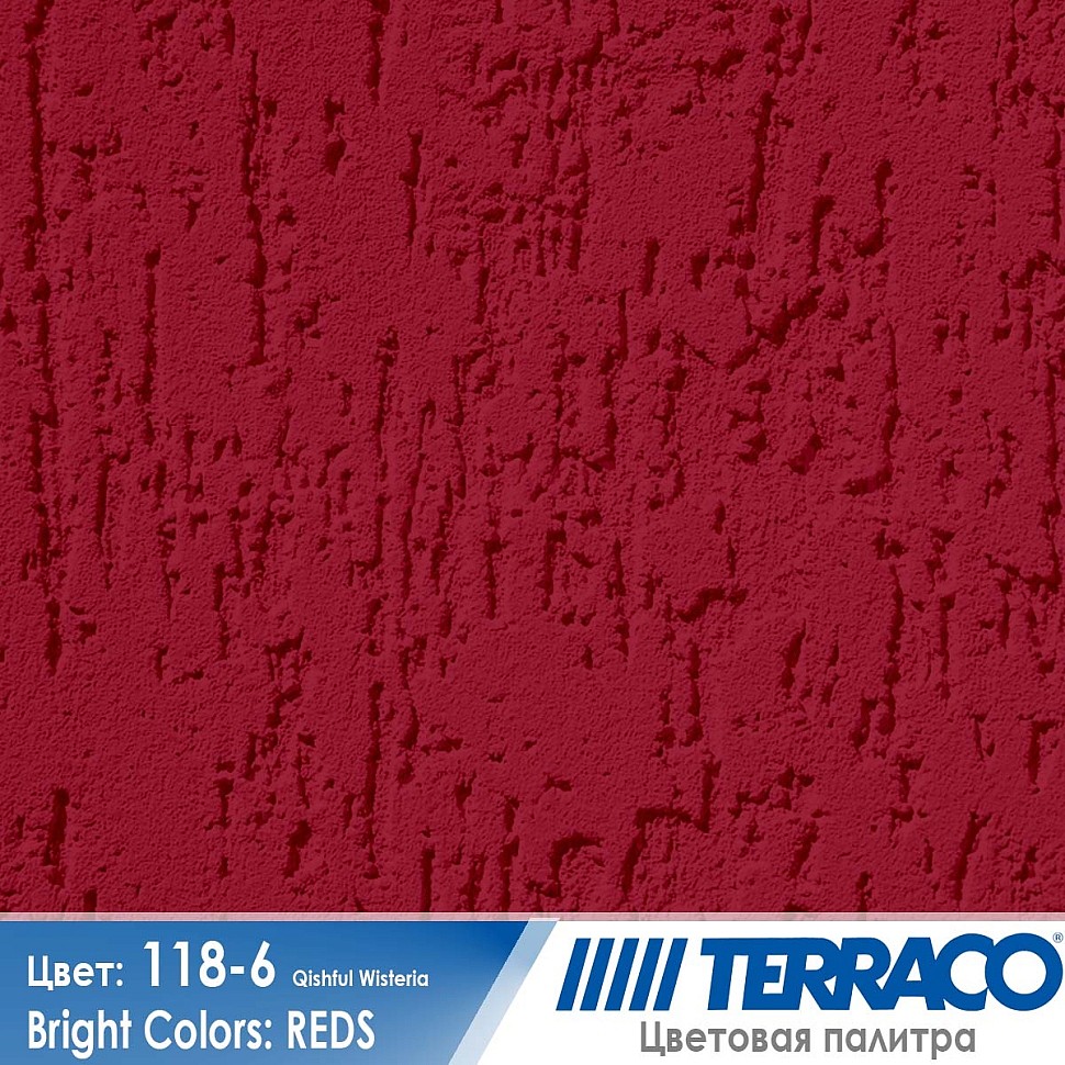 цвет фасадной штукатурки Terraco 118-6