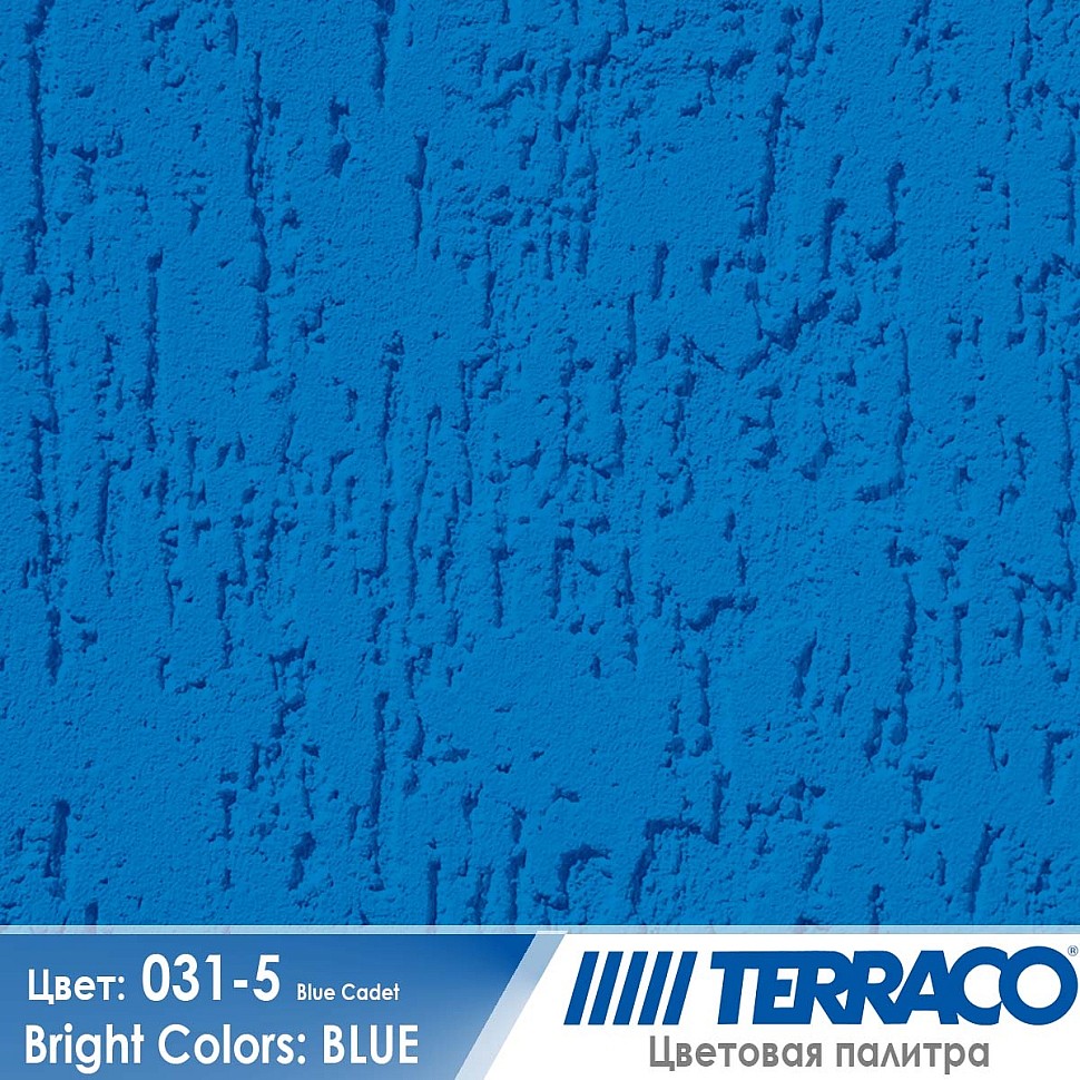 цвет фасадной штукатурки Terraco 031-5