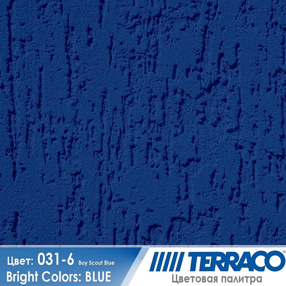 цвет фасадной штукатурки Terraco 031-6