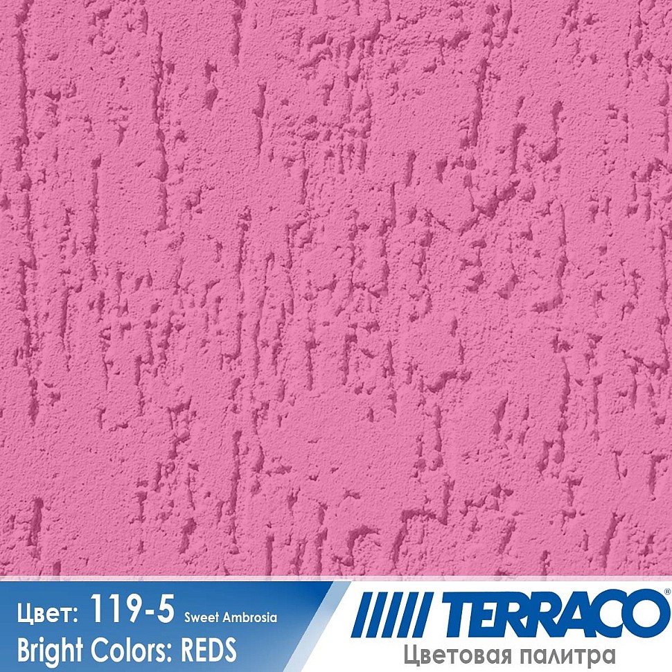 цвет фасадной штукатурки Terraco 119-5