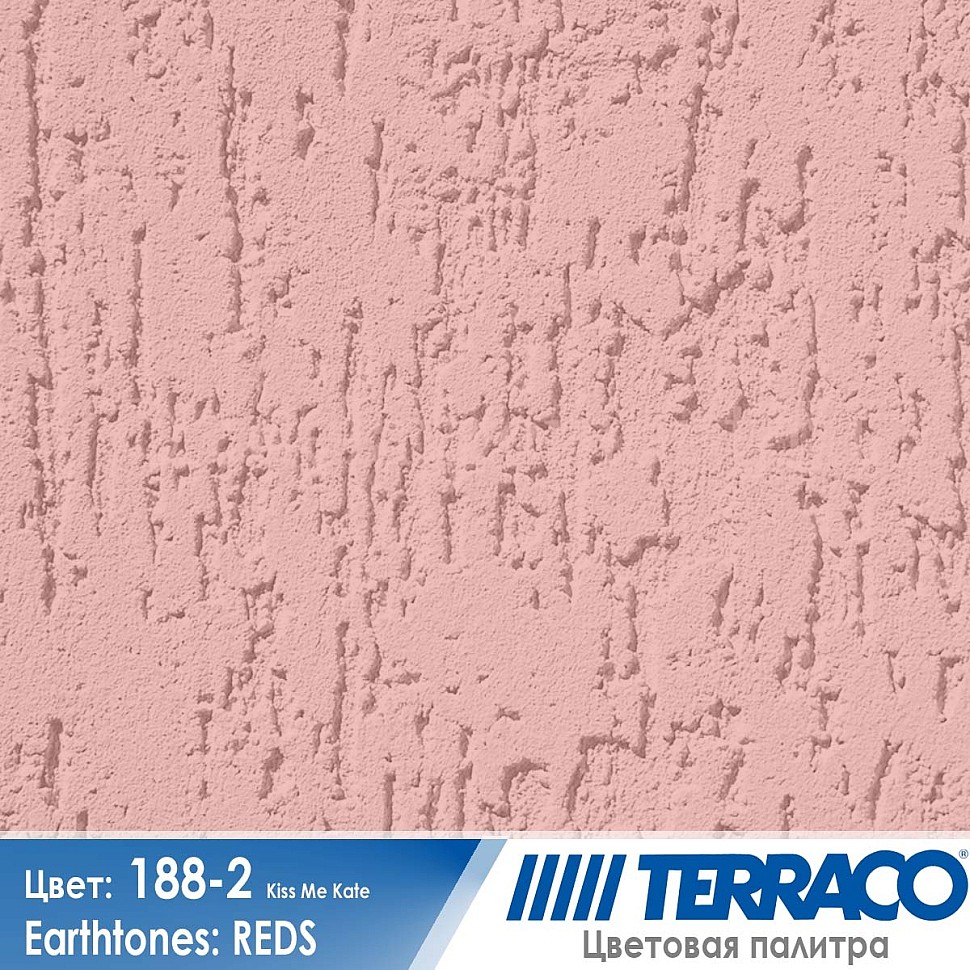 цвет фасадной штукатурки Terraco 188-2