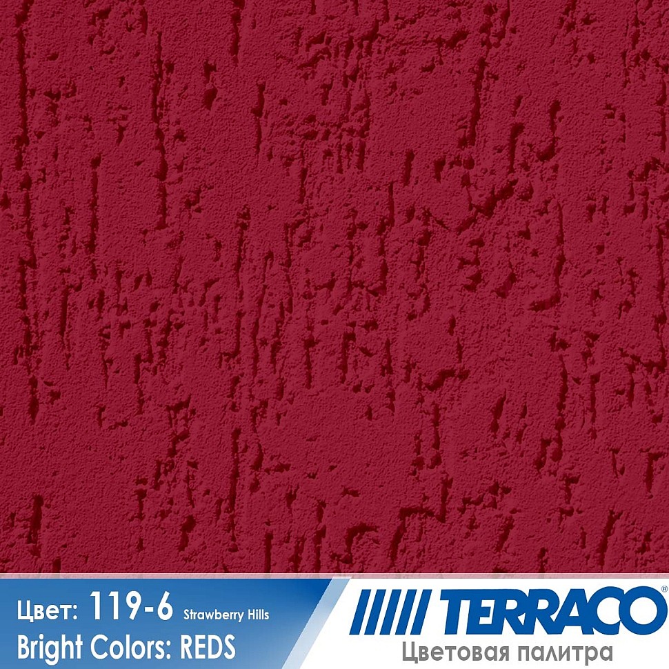 цвет фасадной штукатурки Terraco 119-6