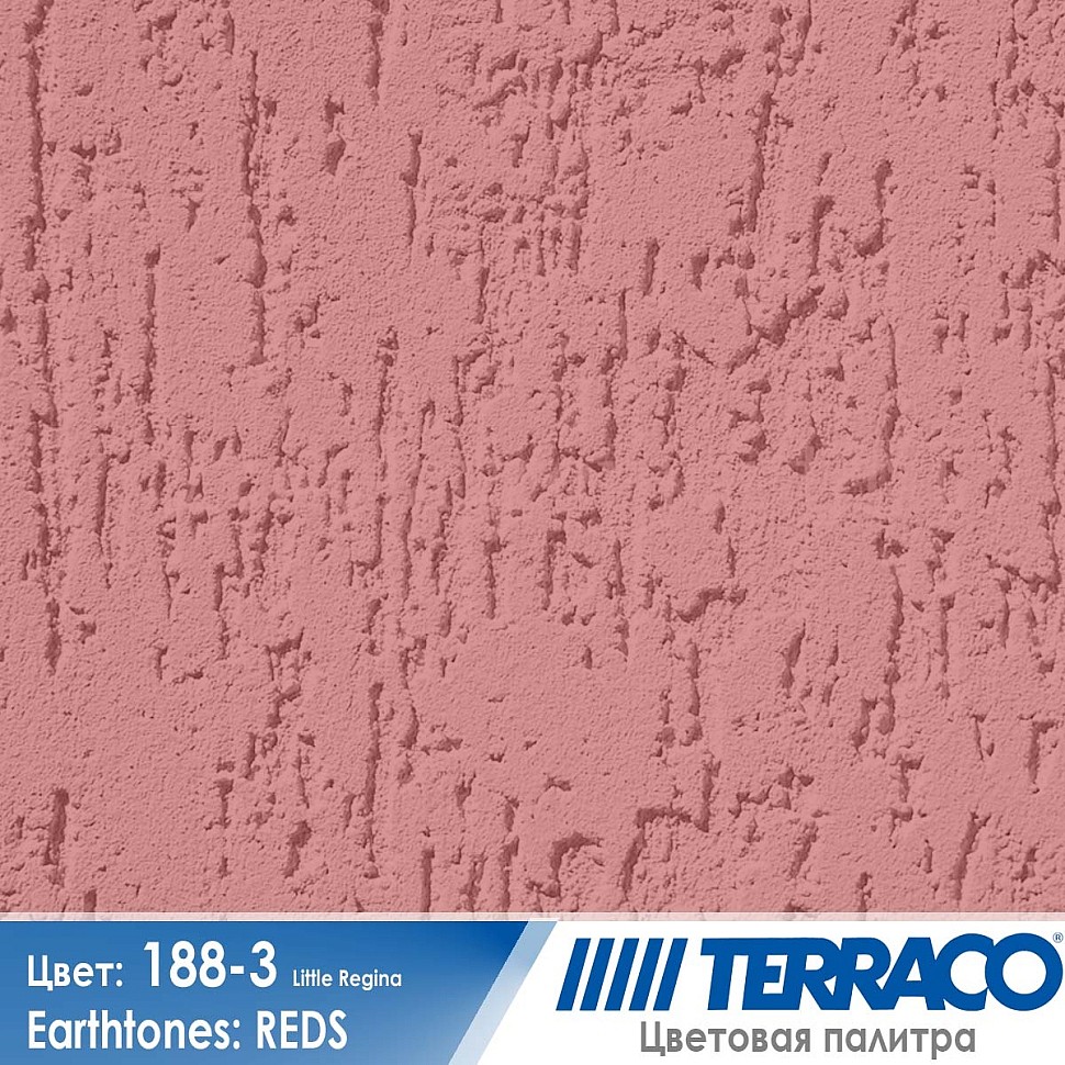 цвет фасадной штукатурки Terraco 188-3