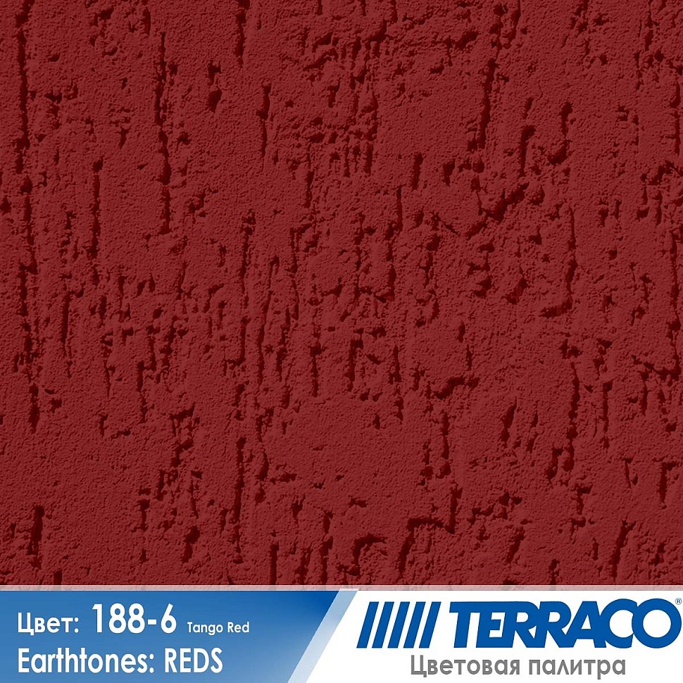 цвет фасадной штукатурки Terraco 188-6