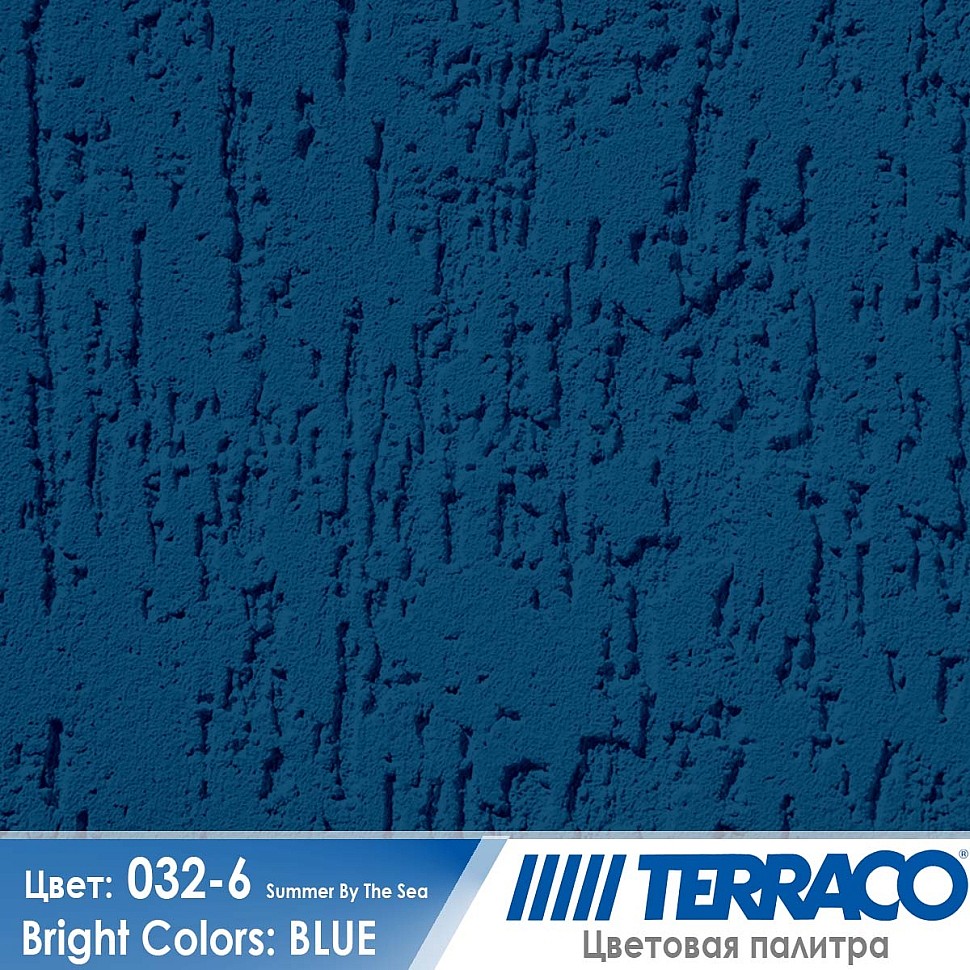 цвет фасадной штукатурки Terraco 032-6