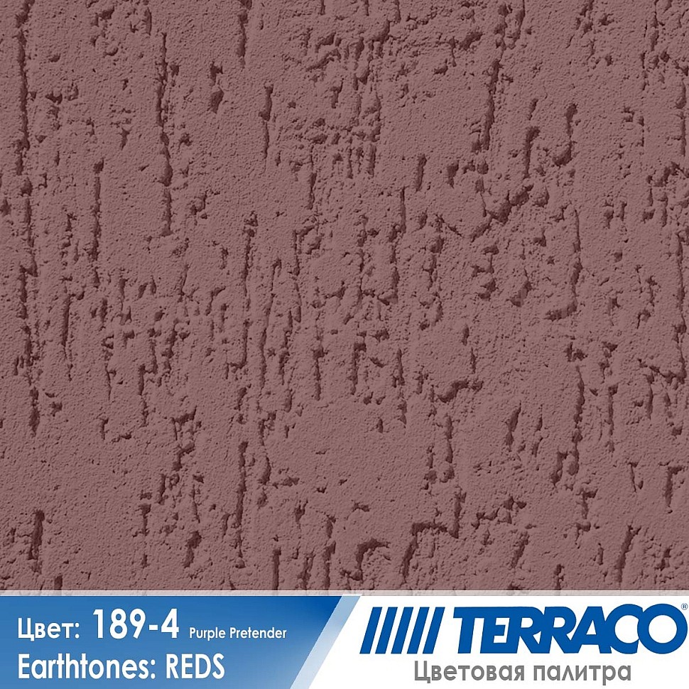 цвет фасадной штукатурки Terraco 189-4