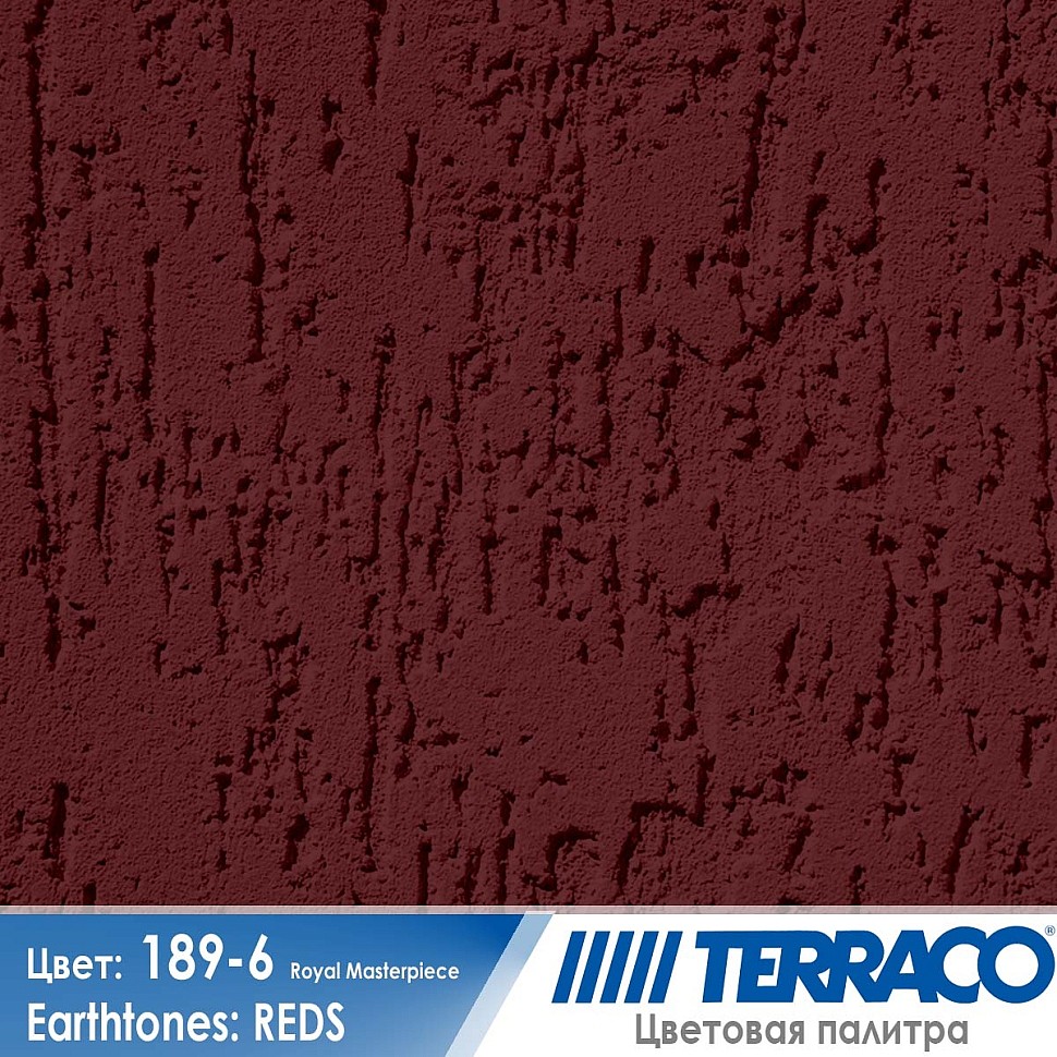 цвет фасадной штукатурки Terraco 189-6