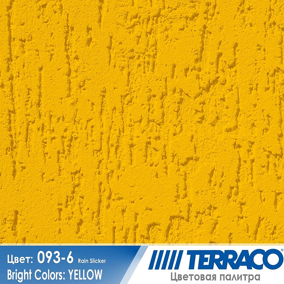 цвет фасадной штукатурки Terraco 093-6
