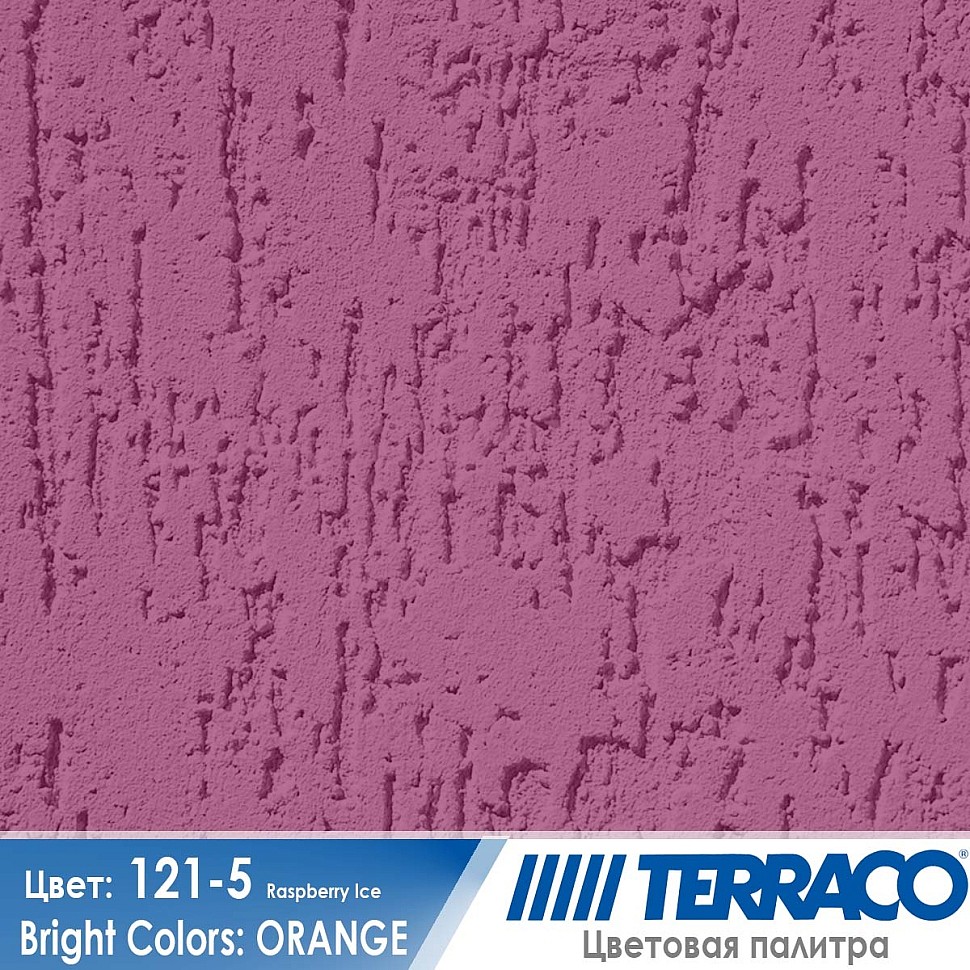 цвет фасадной штукатурки Terraco 121-5