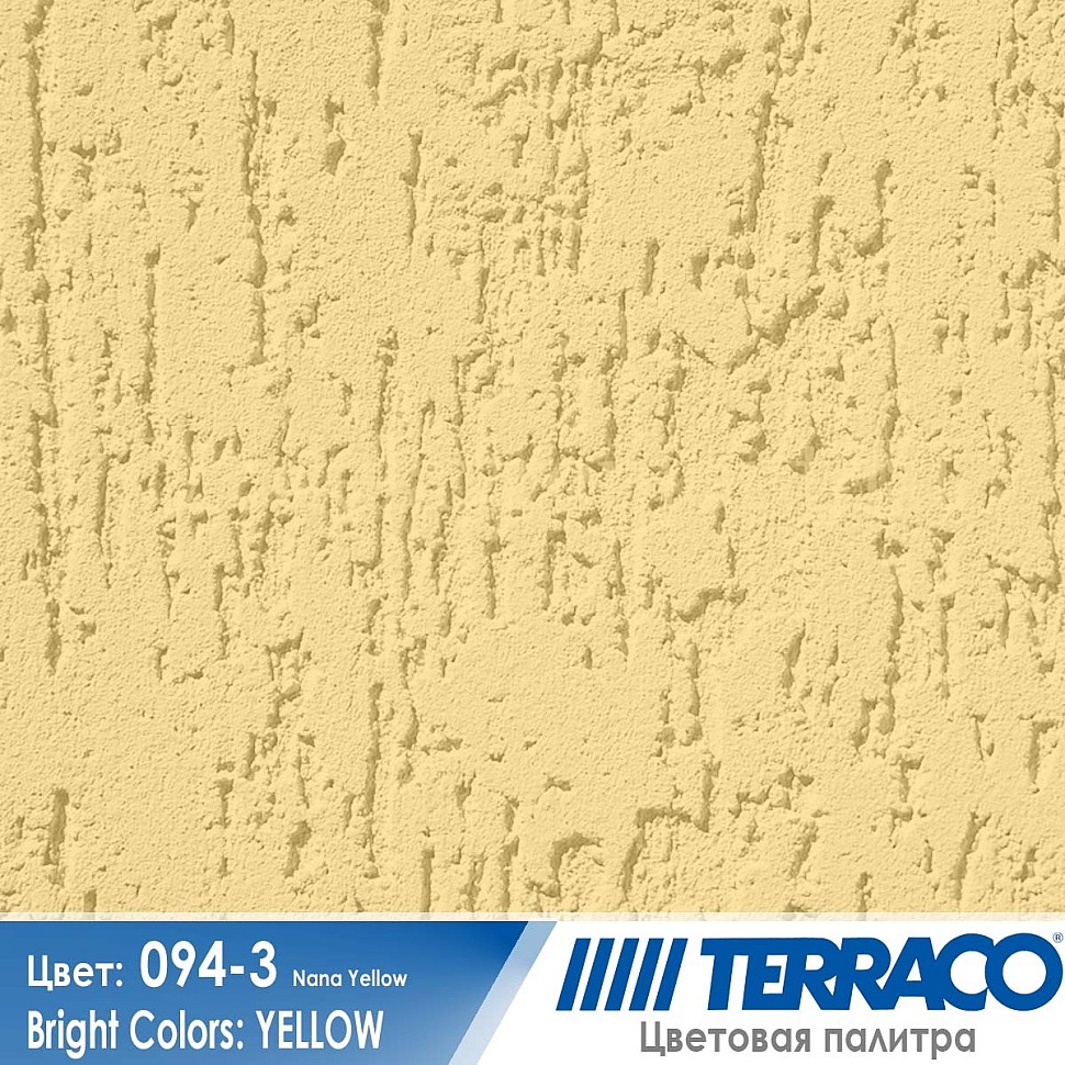 цвет фасадной штукатурки Terraco 094-3
