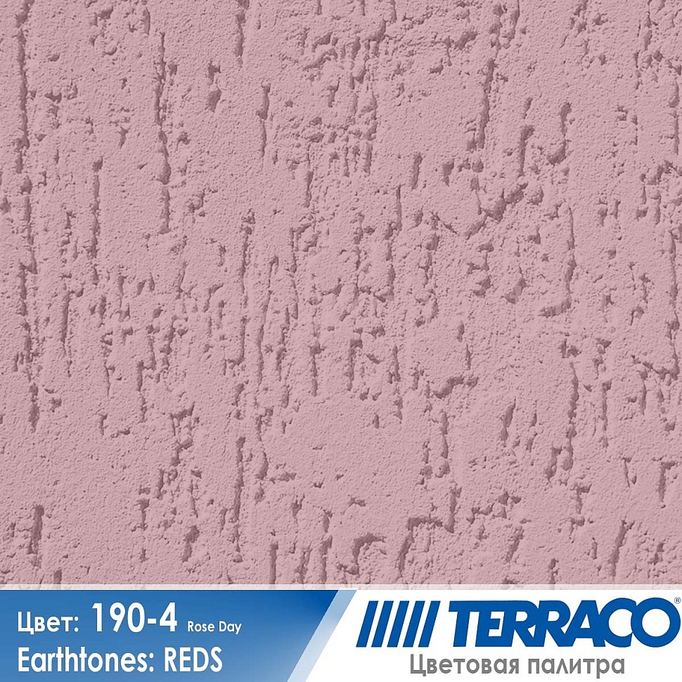 цвет фасадной штукатурки Terraco 190-4