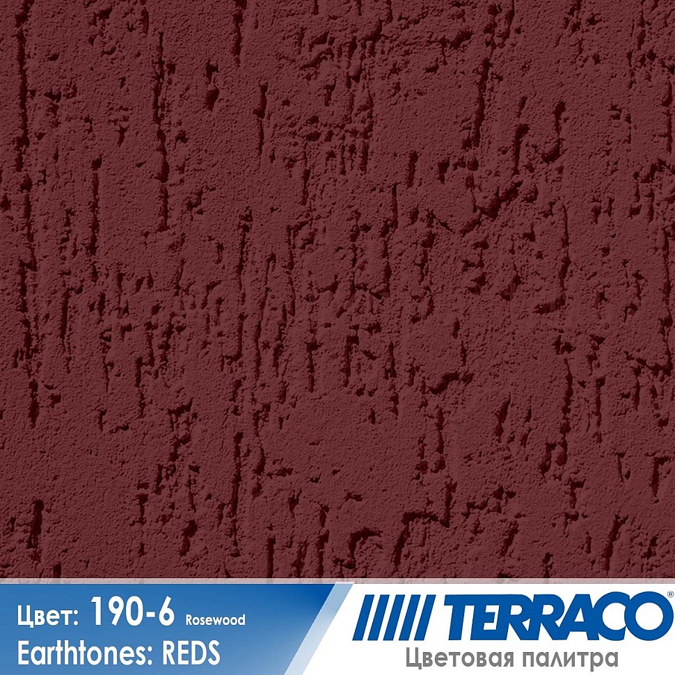 цвет фасадной штукатурки Terraco 190-6