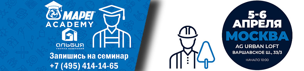 запишись на семинар запишись на семинар