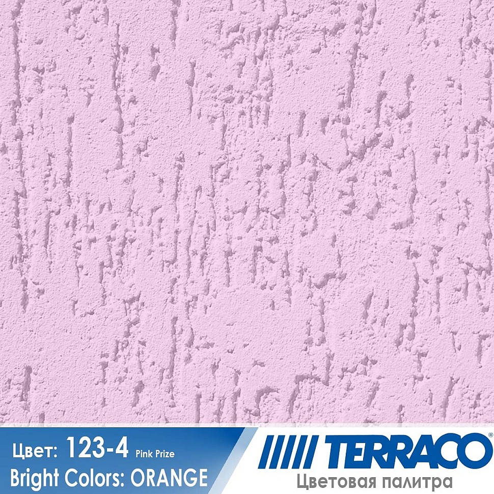 цвет фасадной штукатурки Terraco 123-4