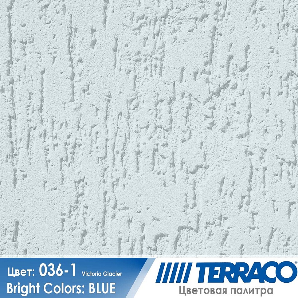 цвет фасадной штукатурки Terraco 036-1