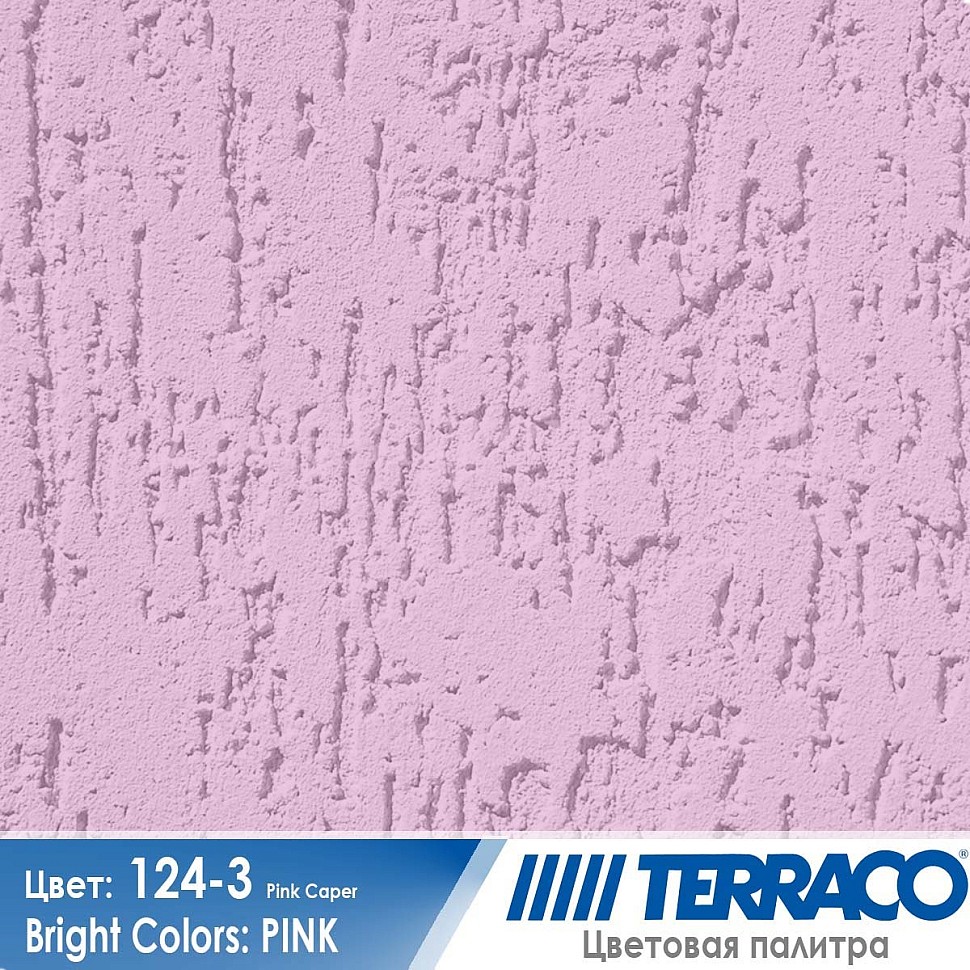 цвет фасадной штукатурки Terraco 124-3