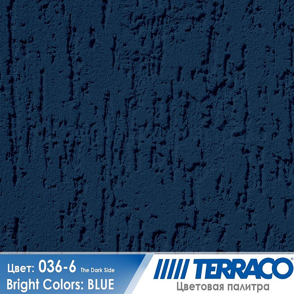 цвет фасадной штукатурки Terraco 036-6