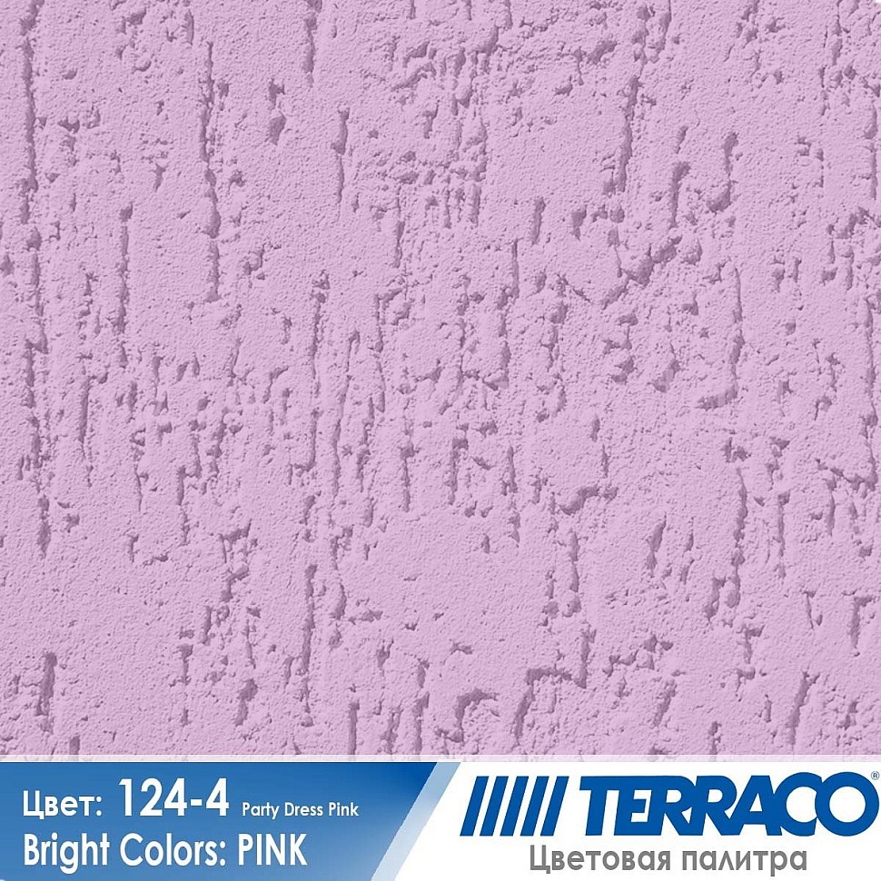 цвет фасадной штукатурки Terraco 124-4
