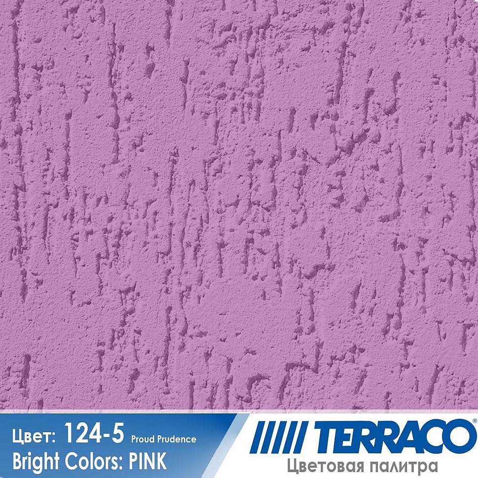 цвет фасадной штукатурки Terraco 124-5