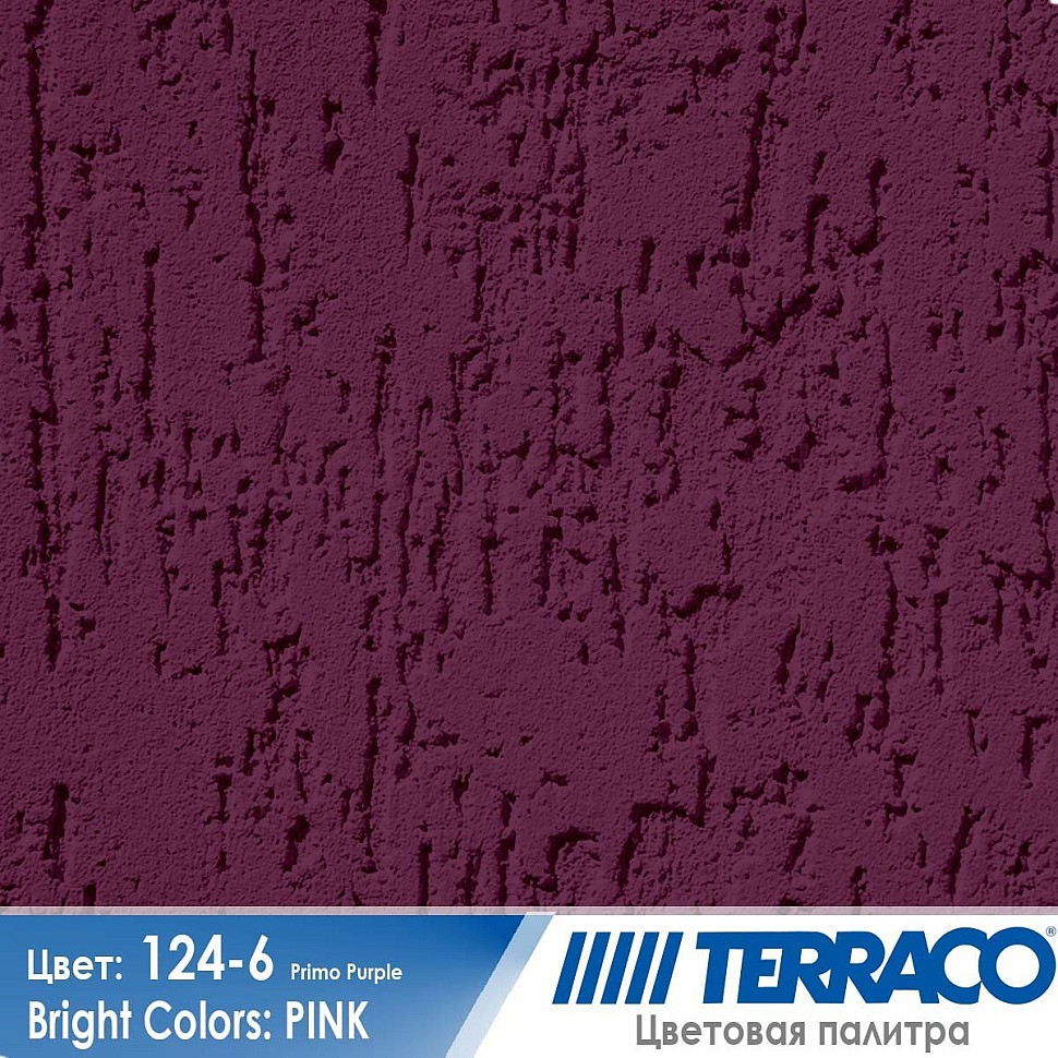 цвет фасадной штукатурки Terraco 124-6