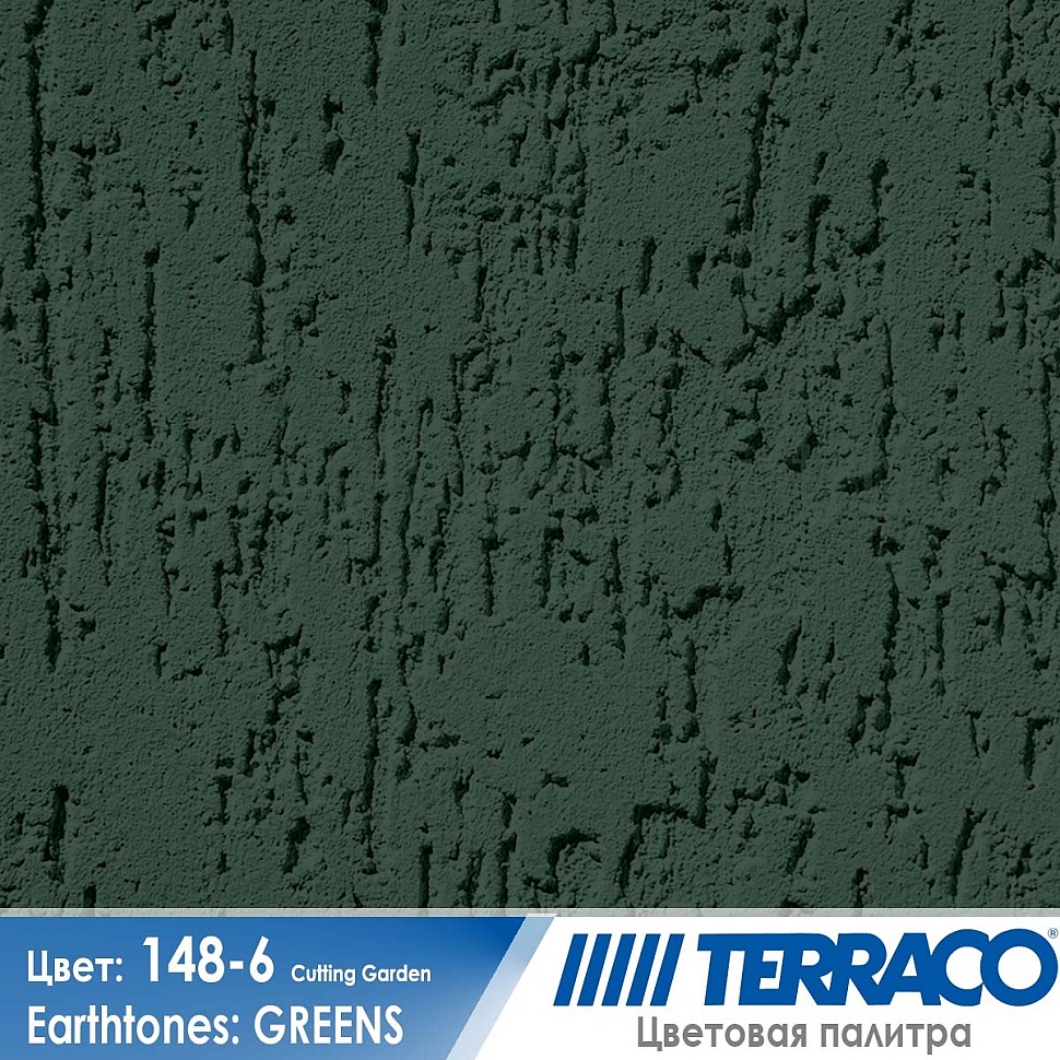цвет фасадной штукатурки Terraco 148-6