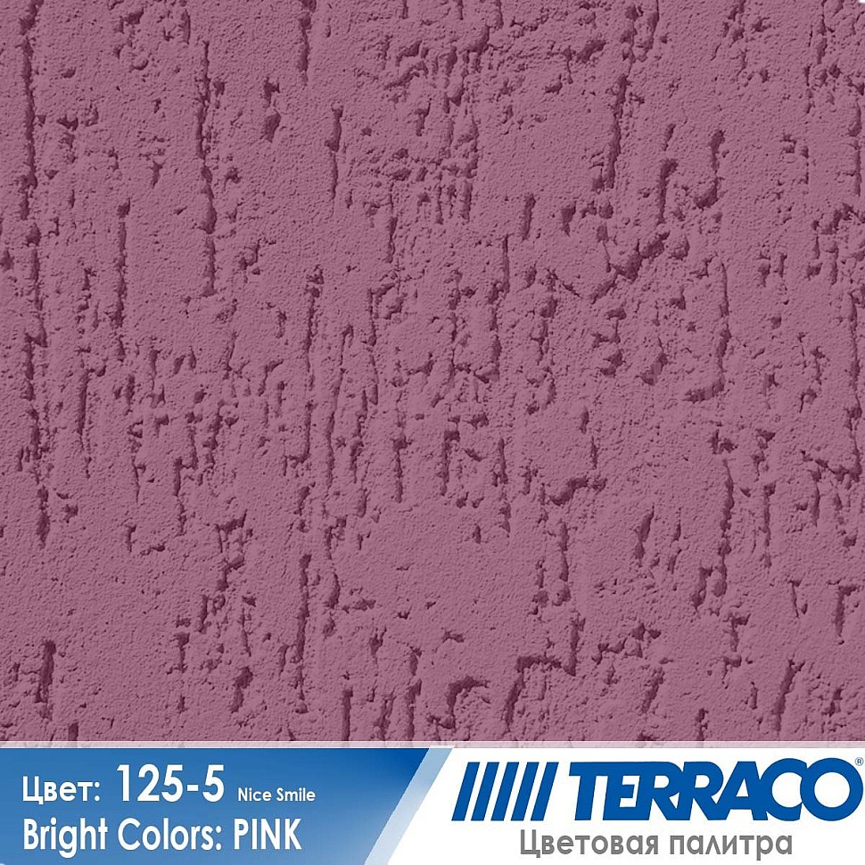цвет фасадной штукатурки Terraco 125-5