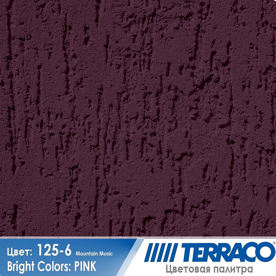 цвет фасадной штукатурки Terraco 125-6